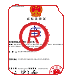 广元商标注册